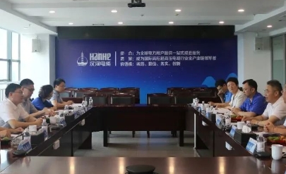 <img src=http://www.51dna.cn/d/file/0cf7c1d8b65d8c2ab01fe0297502b959.jpg height=300>