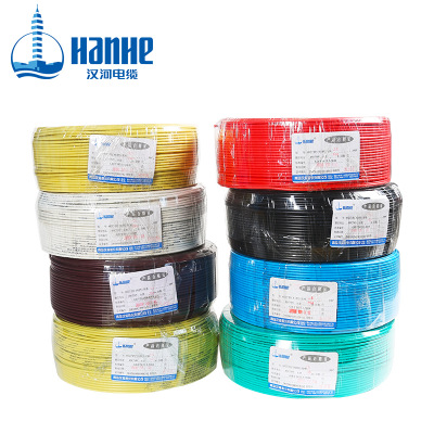 漢河電線電纜ZC-BV2.5平方 銅芯國標(biāo)家裝電線 單芯單股硬線足米